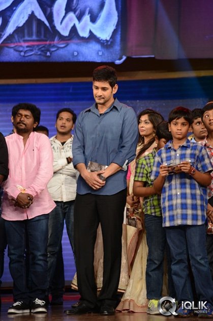 Aagadu-Movie-Audio-Launch